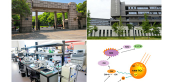 浙江大学实验室